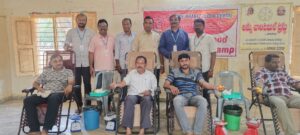 blood donating by amma charitable trust team