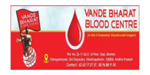 vandhebharat Blood Center