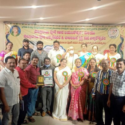 SPECT awards for amma charitable trust for best services on the occasion of savthribai birthday