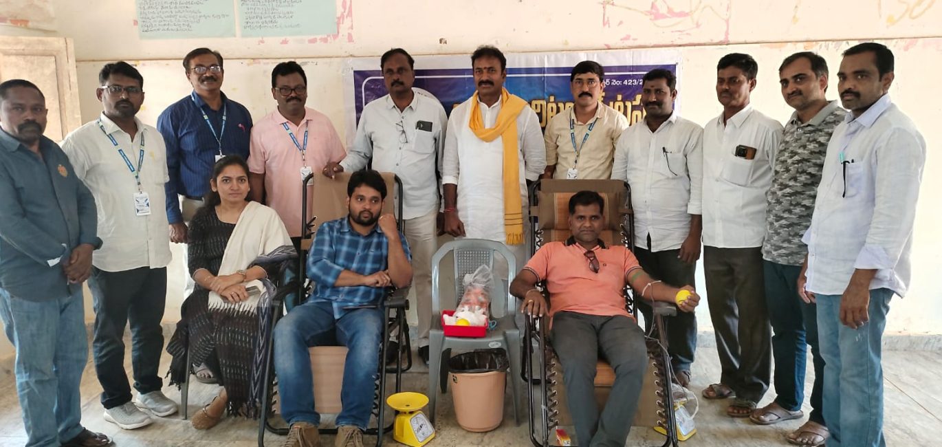 Blood Doantion Camp- Ongoing Charity Campaign - Visakhapatnam