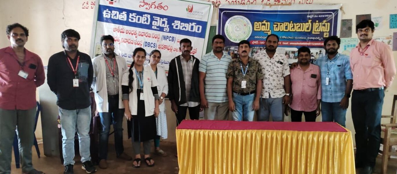 Team members of amma charitable trust completed eye camp at sez colony , pylavaniuram - Ongoing Charity Campaign - Visakhapatnam
